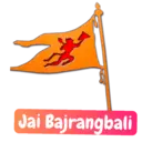 สติกเกอร์