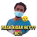 ஸ்டிக்கர்
