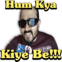 স্টিকার