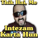 స్టికర్