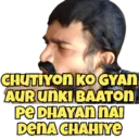స్టికర్