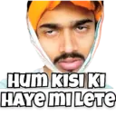 স্টিকার