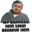 Çıkartma