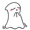 ස්ටිකර්