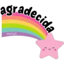 สติกเกอร์