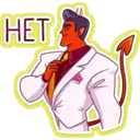 Stiker