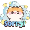 Stika