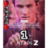 Stika