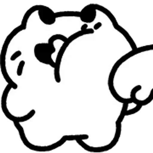Adhesiu