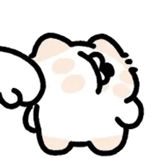 Adhesiu