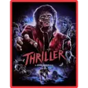 ස්ටිකර්