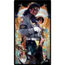 ස්ටිකර්