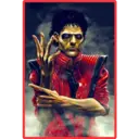 ස්ටිකර්