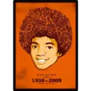 ස්ටිකර්