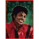 ස්ටිකර්