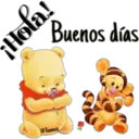 ស្ទីកเกอร์