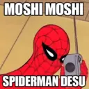 స్టికర్