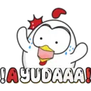 贴纸