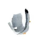 Çıkartma