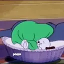 Կպչուն պիտակ