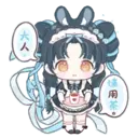 ஸ்டிக்கர்