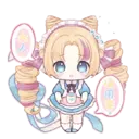 ஸ்டிக்கர்