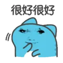 Կպչուն պիտակ