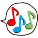 Çıkartma