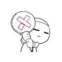 ملصق