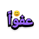 Límmiði
