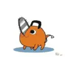 Adhesiu