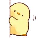 ਸਟਿਕਰ