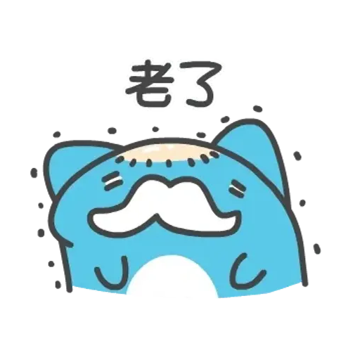 สติกเกอร์