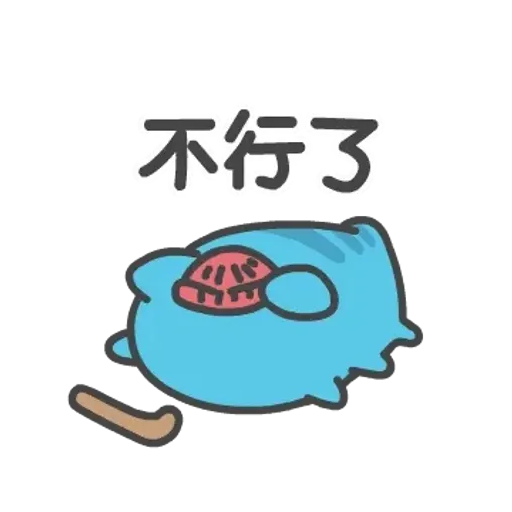 สติกเกอร์