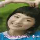 Pelekat