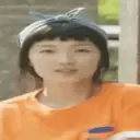 Pelekat