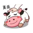 Stiker