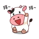 Stiker