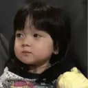 স্টিকার