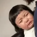 স্টিকার