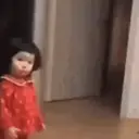 স্টিকার