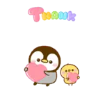 Стикер