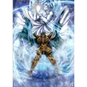 స్టికర్