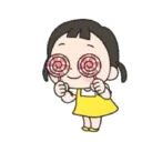 สติกเกอร์