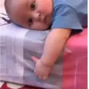 Çıkartma