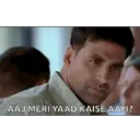 స్టికర్