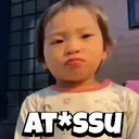 Adhesiu