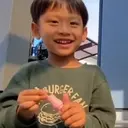 Adhesiu