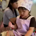 Adhesiu