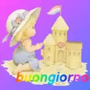 Ngjitës